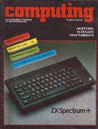 Computing 10